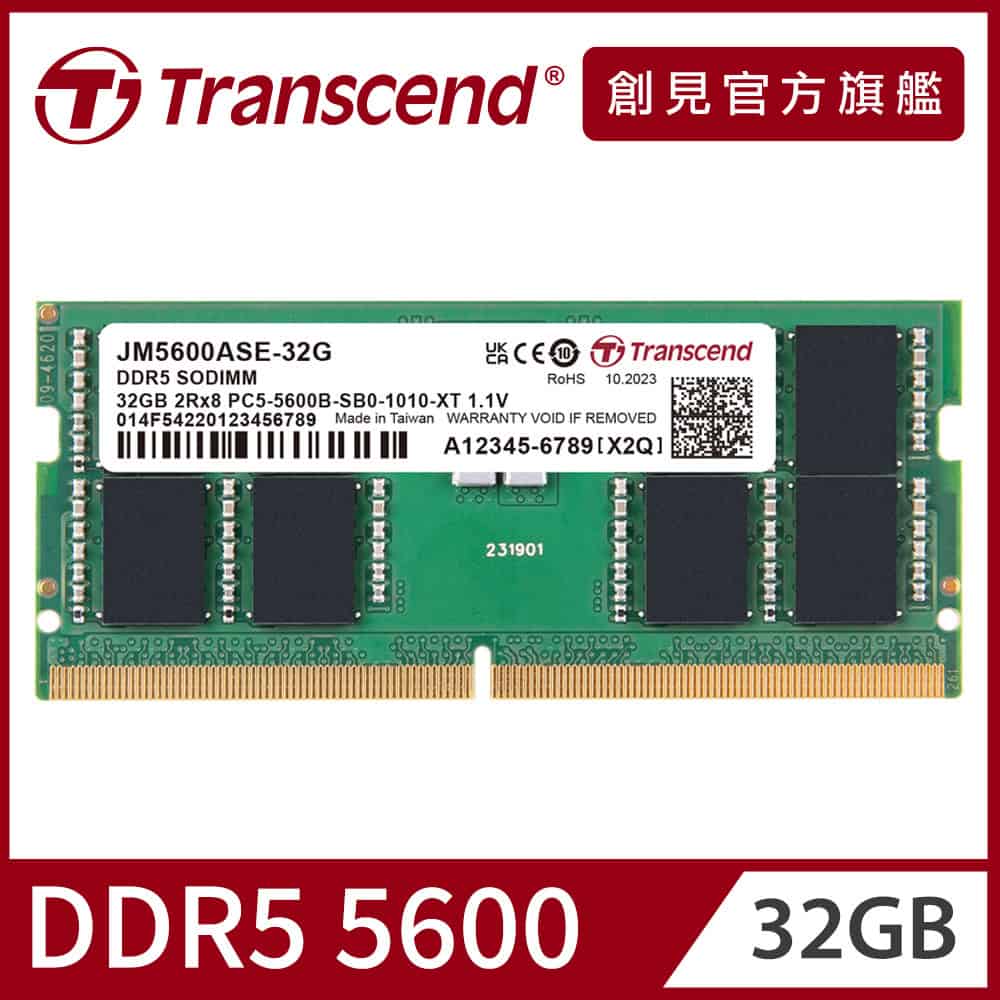 TRANSCEND 32GB JM DDR5 5600 SO-DIMM 2Rx8 2Gx8 CL46 11V (JM5600ASE-32G) thumbnail