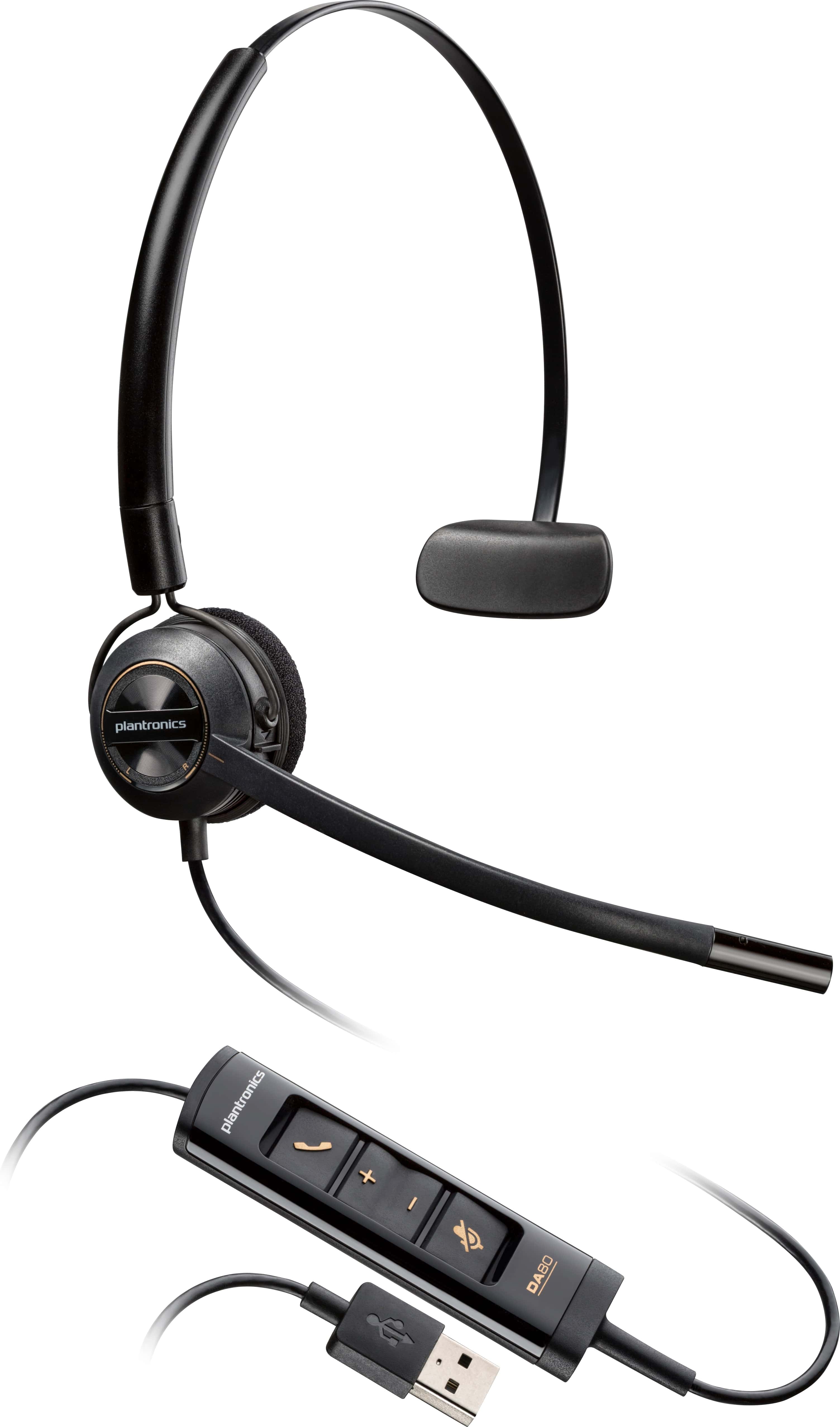 HP Poly EP 545 USB-A CONV Headset (783R4AA) thumbnail