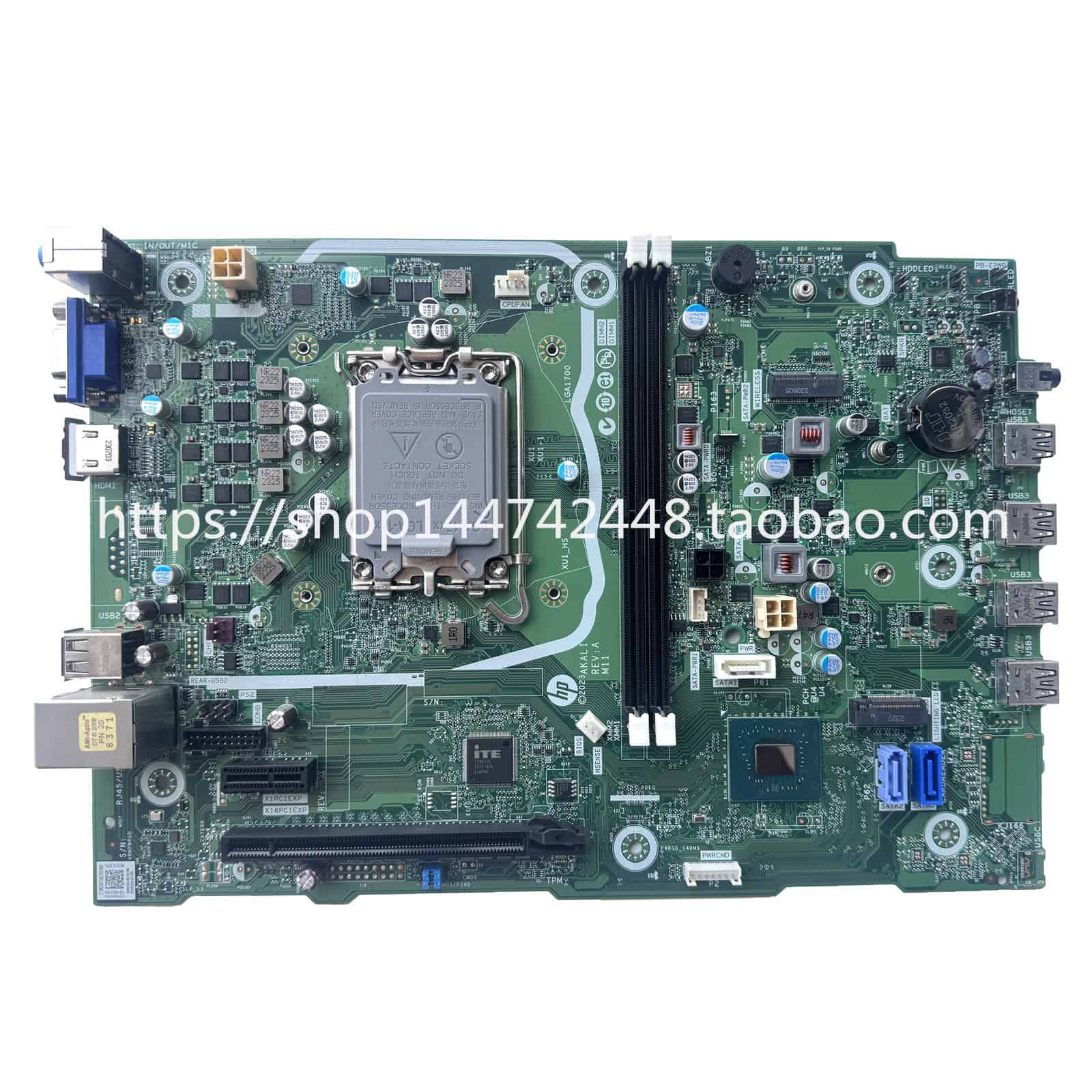 HP SPS-MB AKALIR INTEL RPL-S H670 WIN (N33960-602) thumbnail
