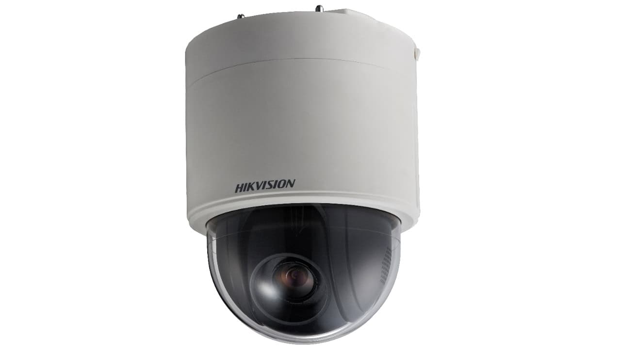 Hikvision Digital Technology DS-2AE5232T-A3 Dome IP-beveiligingscamera Buiten 1920 x 1080 Pixels Plafond (DS-2AE5232T-A3(D)) thumbnail Hikvision Digital Technology DS-2AE5232T-A3 Dome IP-beveiligingscamera Buiten 1920 x 1080 Pixels Plafond (DS-2AE5232T-A3(D)) thumbnail