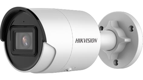 Hikvision Digital Technology DS-2CD2026G2-IU Rond IP-beveiligingscamera Buiten 1920 x 1080 Pixels Plafond/muur (DS-2CD2026G2-IU(2.8MM)) thumbnail Hikvision Digital Technology DS-2CD2026G2-IU Rond IP-beveiligingscamera Buiten 1920 x 1080 Pixels Plafond/muur (DS-2CD2026G2-IU(2.8MM)) thumbnail