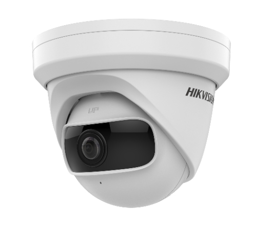 Hikvision Digital Technology DS-2CD2345G0P-I Dome IP-beveiligingscamera Binnen 2688 x 1520 Pixels Plafond/muur (DS-2CD2345G0P-I(1.68MM)) thumbnail Hikvision Digital Technology DS-2CD2345G0P-I Dome IP-beveiligingscamera Binnen 2688 x 1520 Pixels Plafond/muur (DS-2CD2345G0P-I(1.68MM)) thumbnail