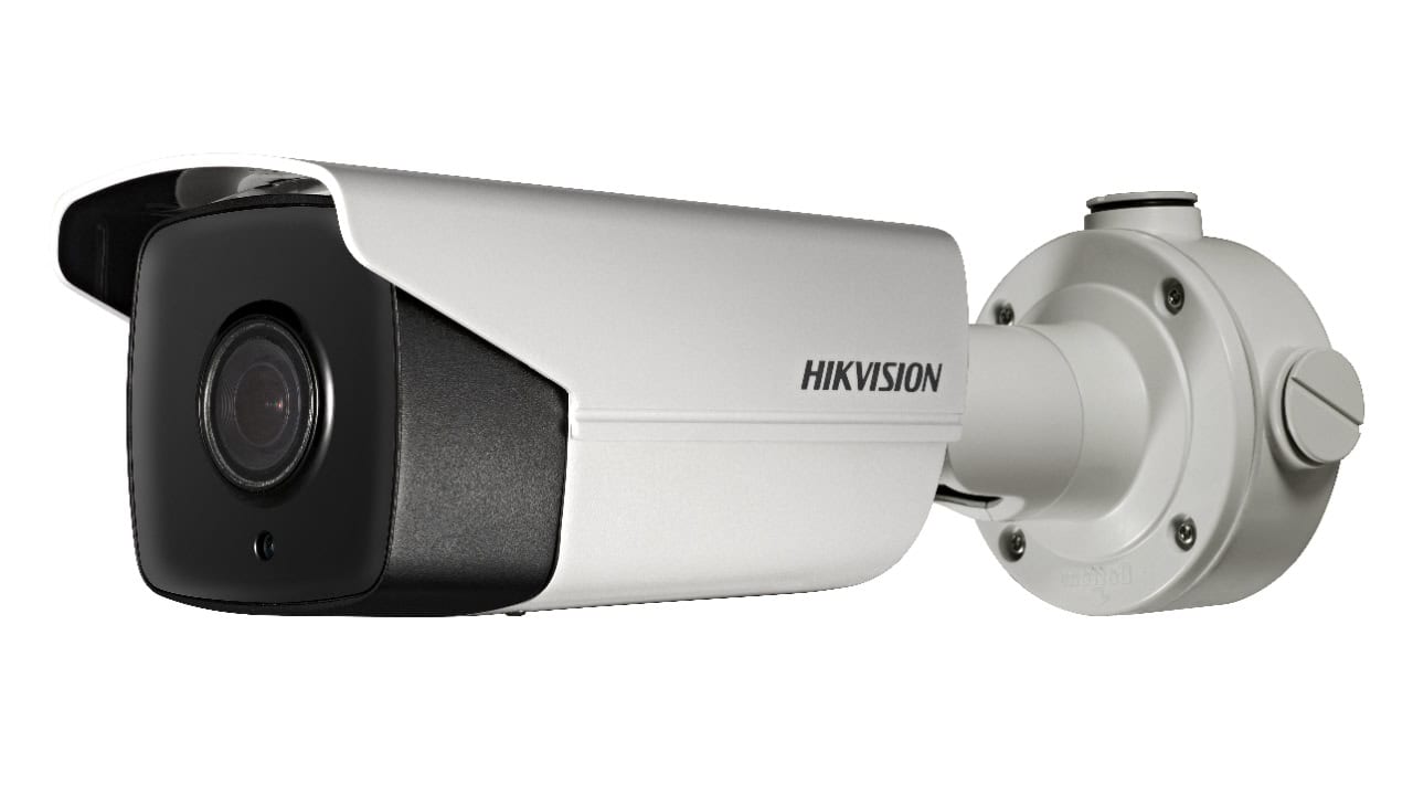 Hikvision Digital Technology DS-2CD4A45G0-IZHS Rond IP-beveiligingscamera Buiten 2560 x 1440 Pixels Plafond/muur (DS-2CD4A45G0-IZHS(4.7-94MM)(B)) thumbnail