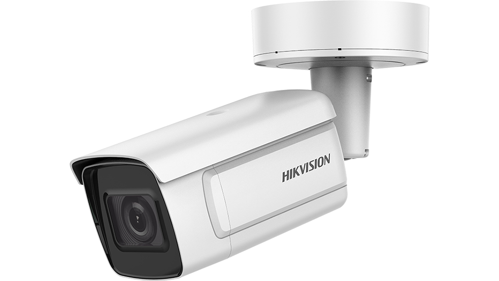 Hikvision Digital Technology DS-2CD5A26G1-IZS Rond IP-beveiligingscamera Buiten 1920 x 1080 Pixels Plafond/muur (DS-2CD5A26G1-IZS(8-32MM)) thumbnail