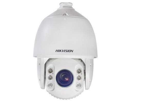 Hikvision Digital Technology DS-2DE7425IW-AE(B) bewakingscamera Dome IP-beveiligingscamera Binnen & buiten 2560 x 1440 Pixels Plafond (DS-2DE7425IW-AE(B)) thumbnail Hikvision Digital Technology DS-2DE7425IW-AE(B) bewakingscamera Dome IP-beveiligingscamera Binnen & buiten 2560 x 1440 Pixels Plafond (DS-2DE7425IW-AE(B)) thumbnail