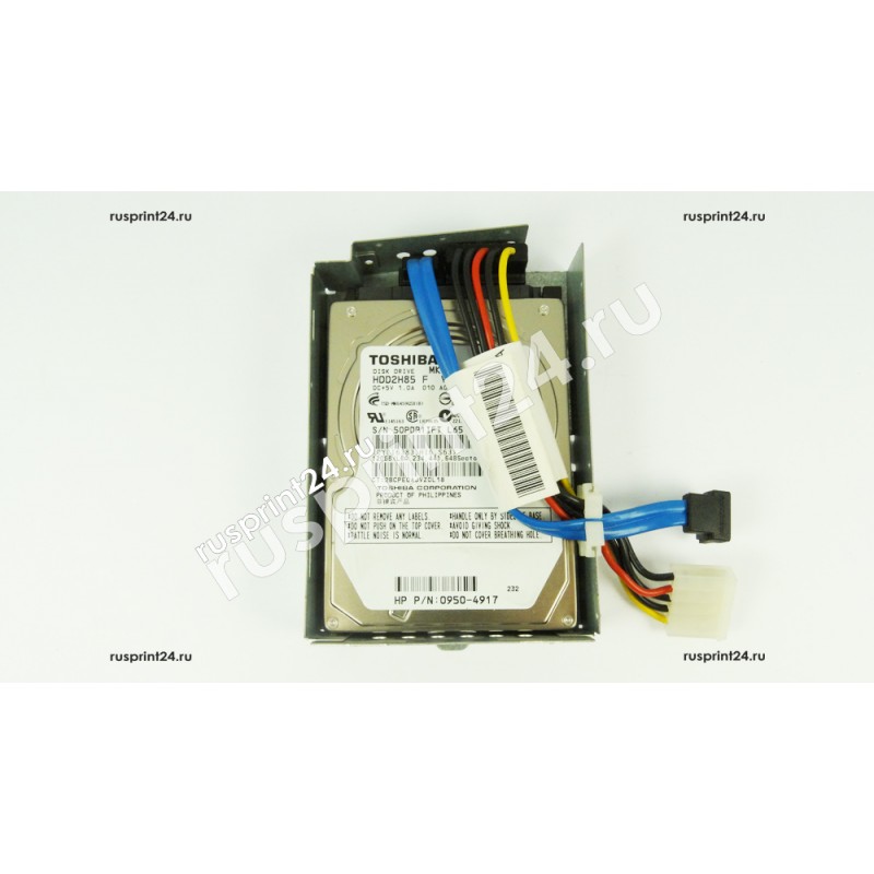 HP Replacement Hard Drive Kit 2,5 (0950-4917) thumbnail