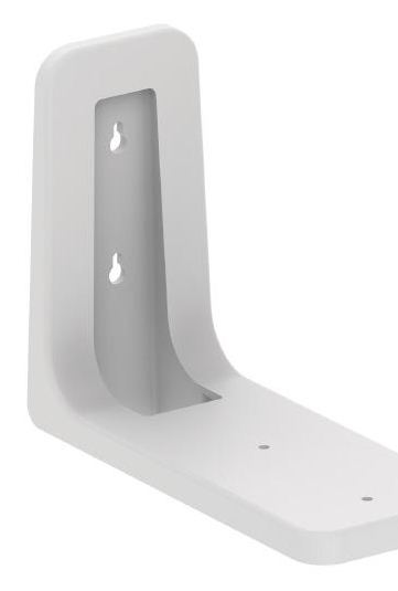 NETGEAR RBEWM-10000S montagekit Wit Glasvezelversterkt polymeer (GFRP) (RBEWM-10000S) thumbnail