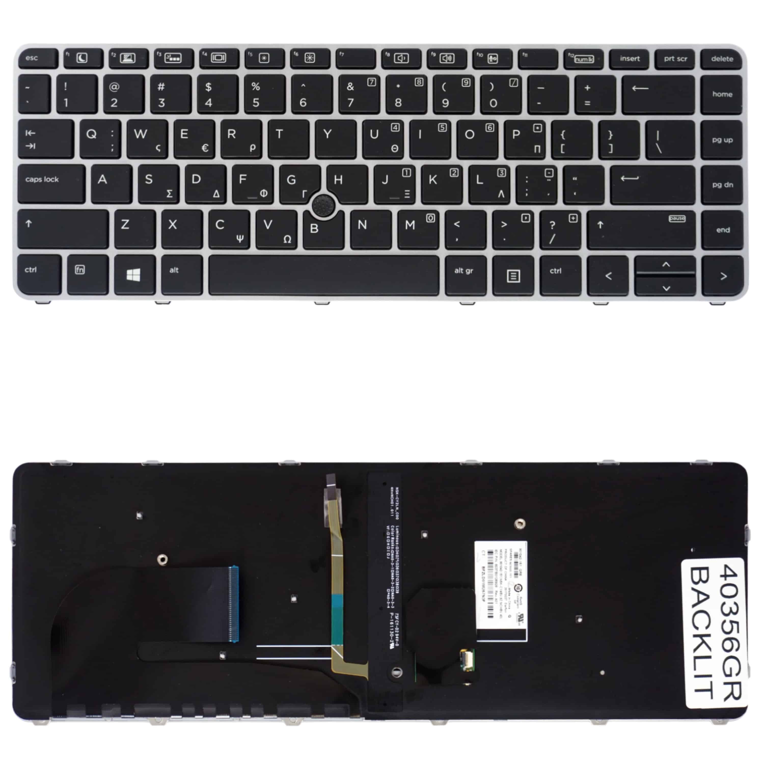 HP SPS-KYBD W/PT STK 14-SP (836307-071) thumbnail