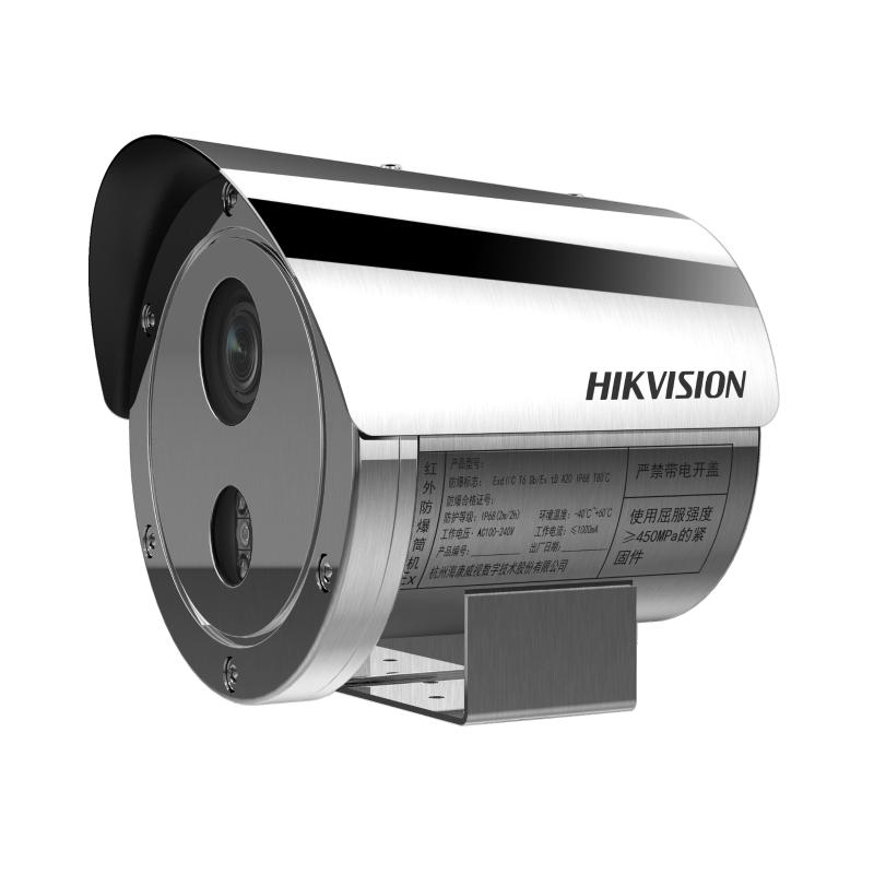 Hikvision DS-1331HZ-HI (302700950) thumbnail