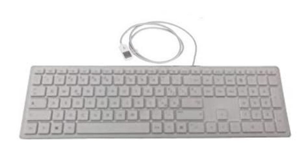 HP WHT Cheddar wired USB KBD UK (928510-031) thumbnail