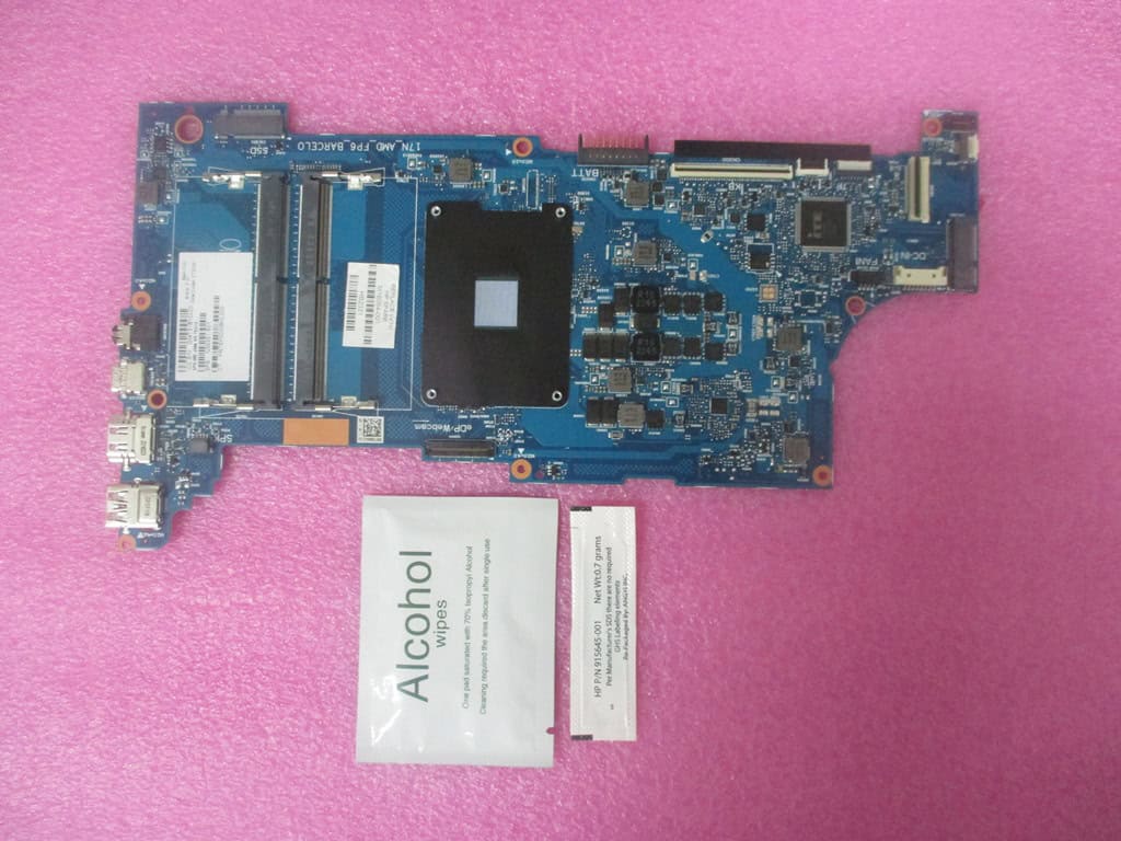 HP SPS-MB UMA R5 7530U WIN (N39351-601) thumbnail