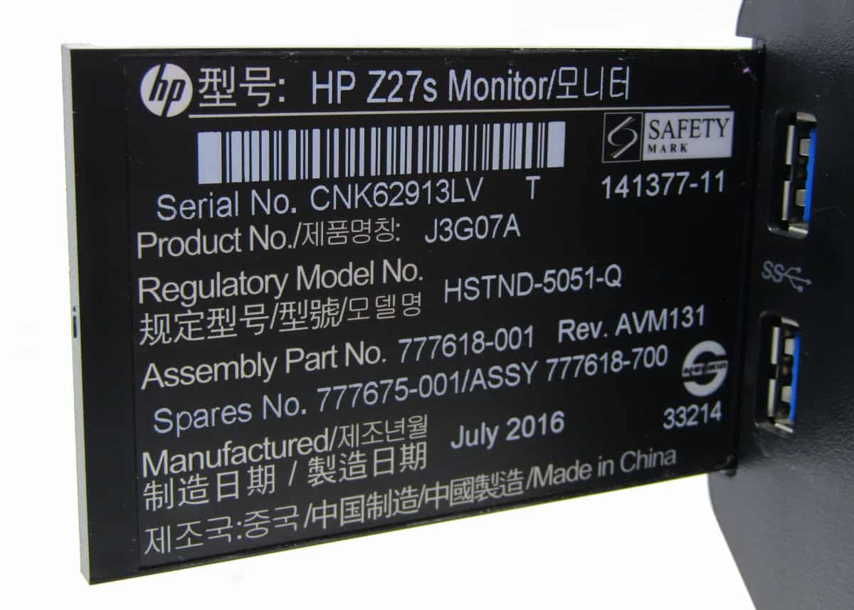 HP ASSY, Z27S IPS UHD HEAD ONLY-L (777618-700) thumbnail