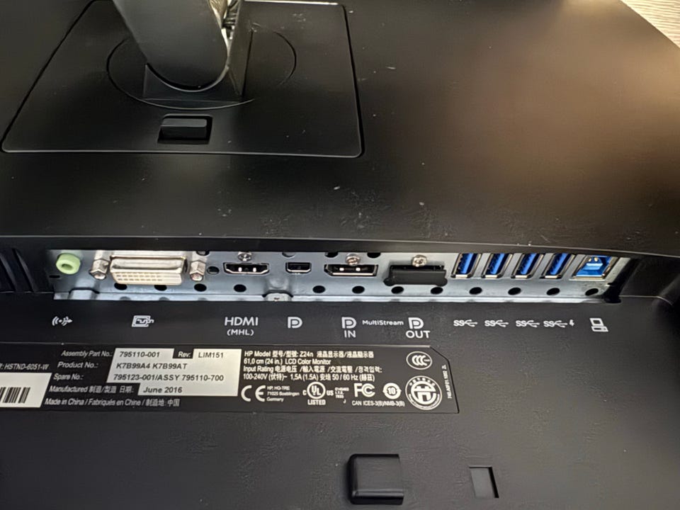 HP ASSY, Z24N DISPLAY HEAD ONLY-W (795110-700) thumbnail