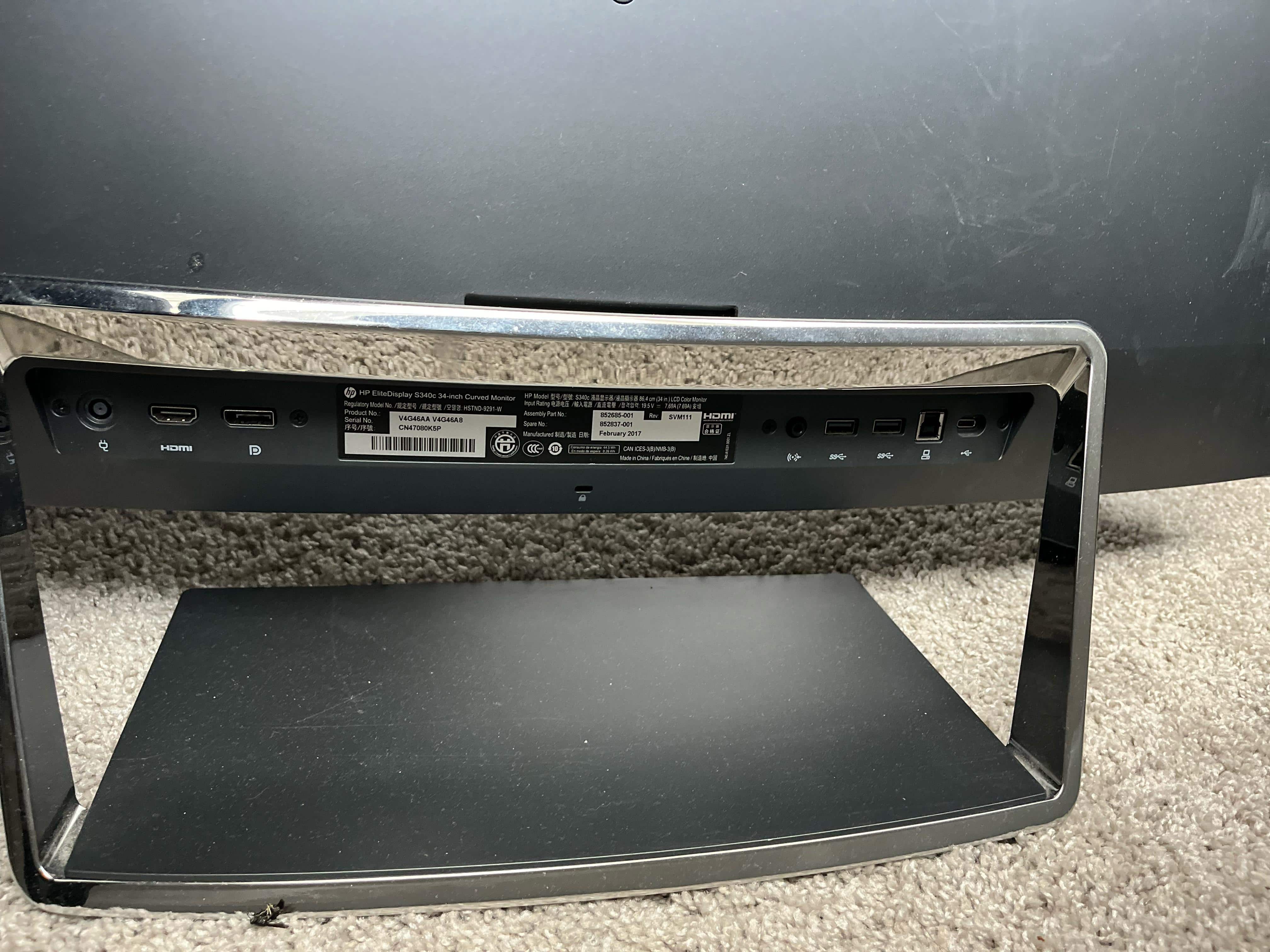 HP ASSY, S340C 34-IN MNT-W (852685-001) thumbnail