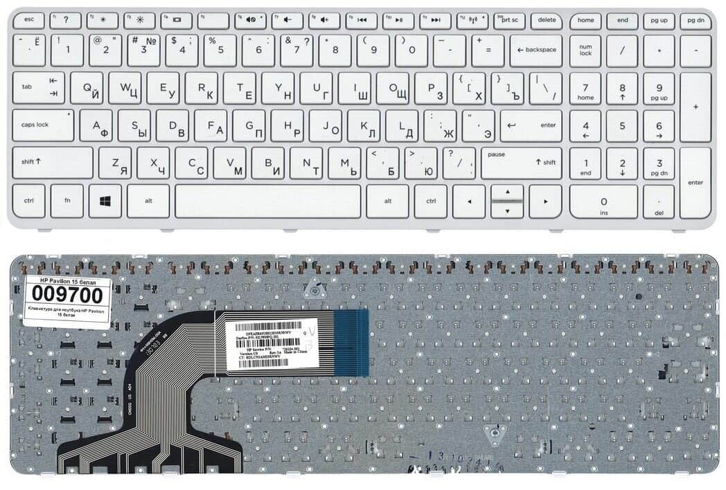 HP WHT UNVRSL KATYDID WIRED USB KBD RUSS (904367-251) thumbnail
