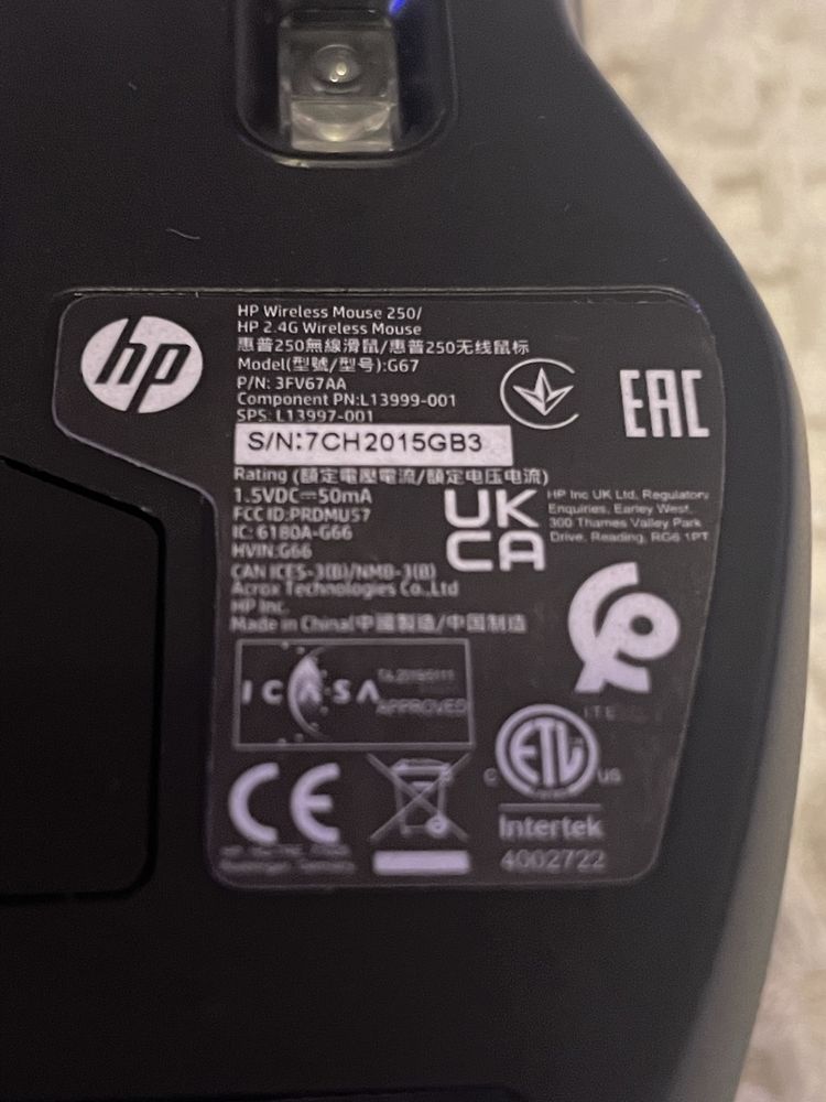 HP ASSY, HP 250 WIRELESS MOUSE (L13997-001) thumbnail