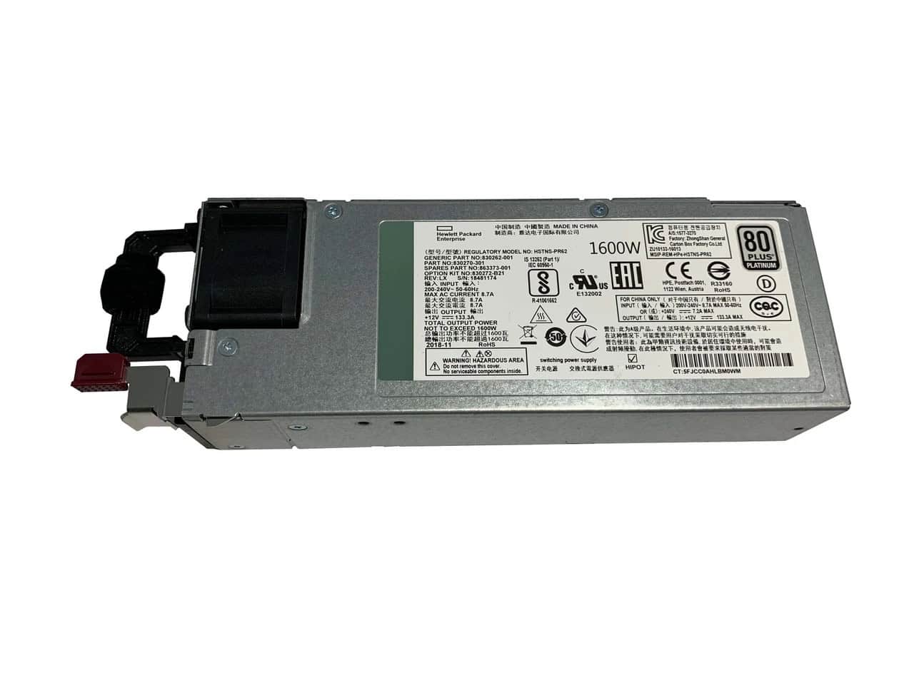 HP ASSY, HC241 HO CRM HO-W (L17637-001) thumbnail