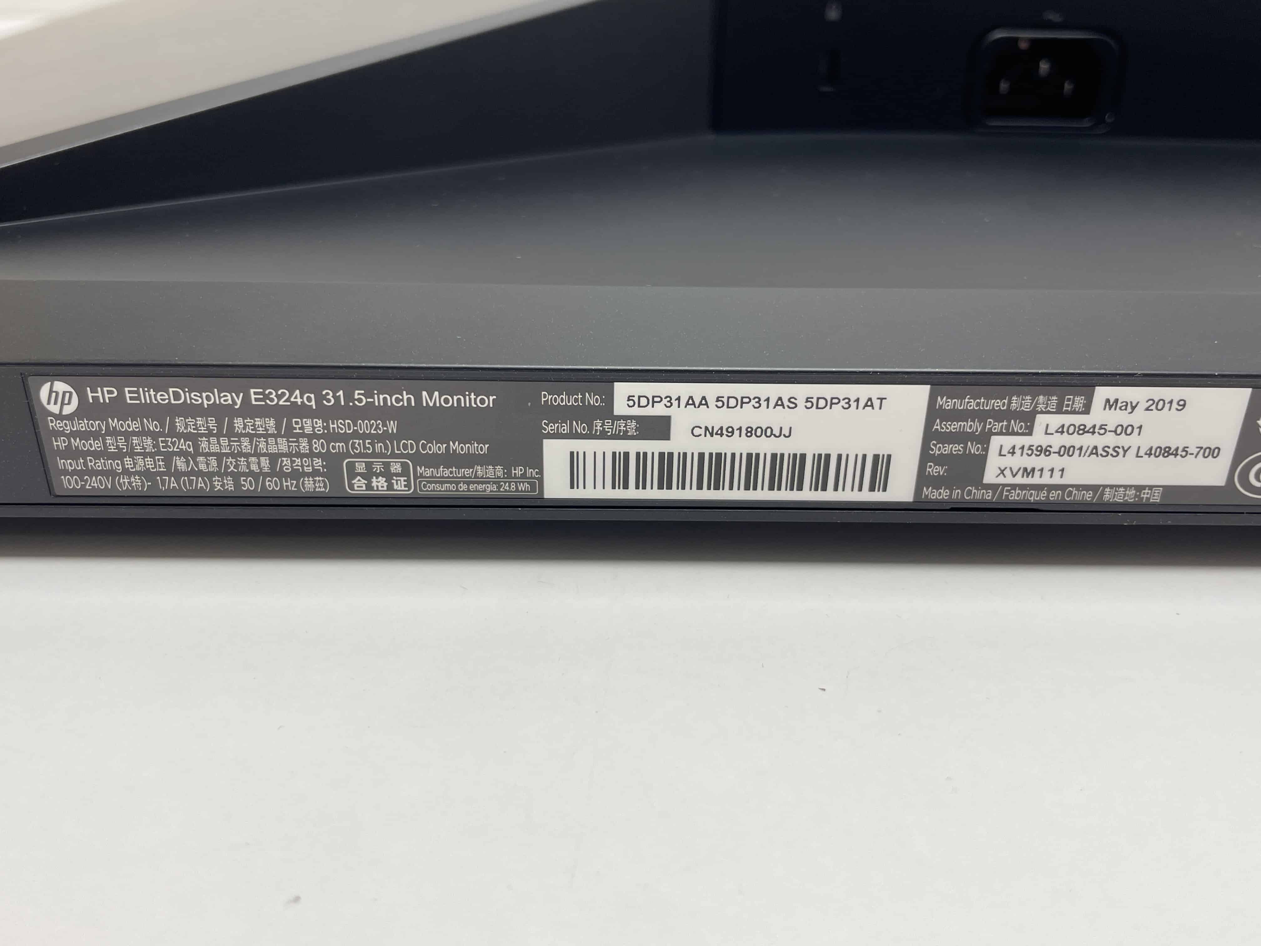 HP ASSY, ELITEDISPLAY E324 HO-W (L40845-700) thumbnail