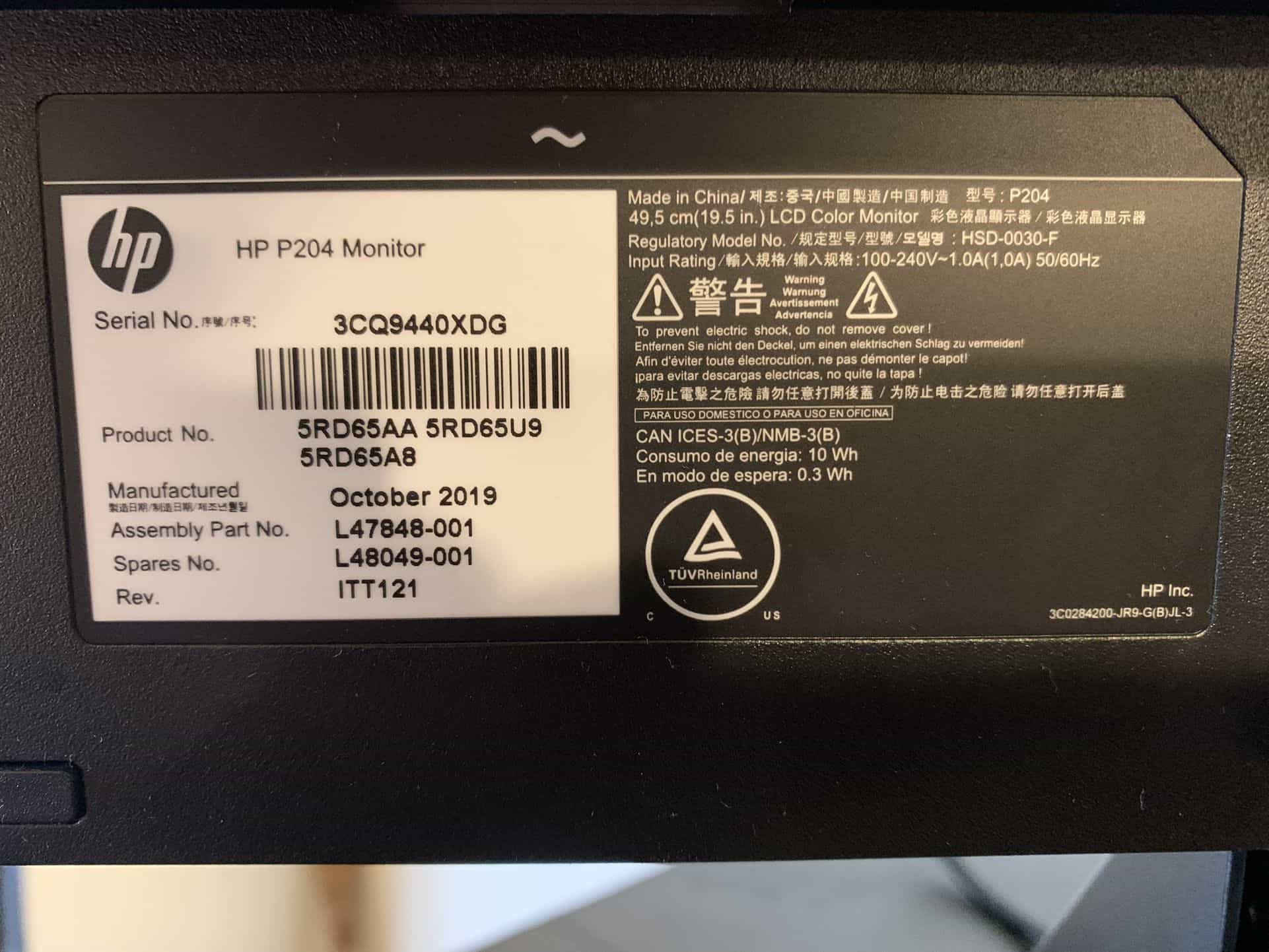 HP ASSY, P204 19.5-INCH MONITOR-M (L47848-001) thumbnail