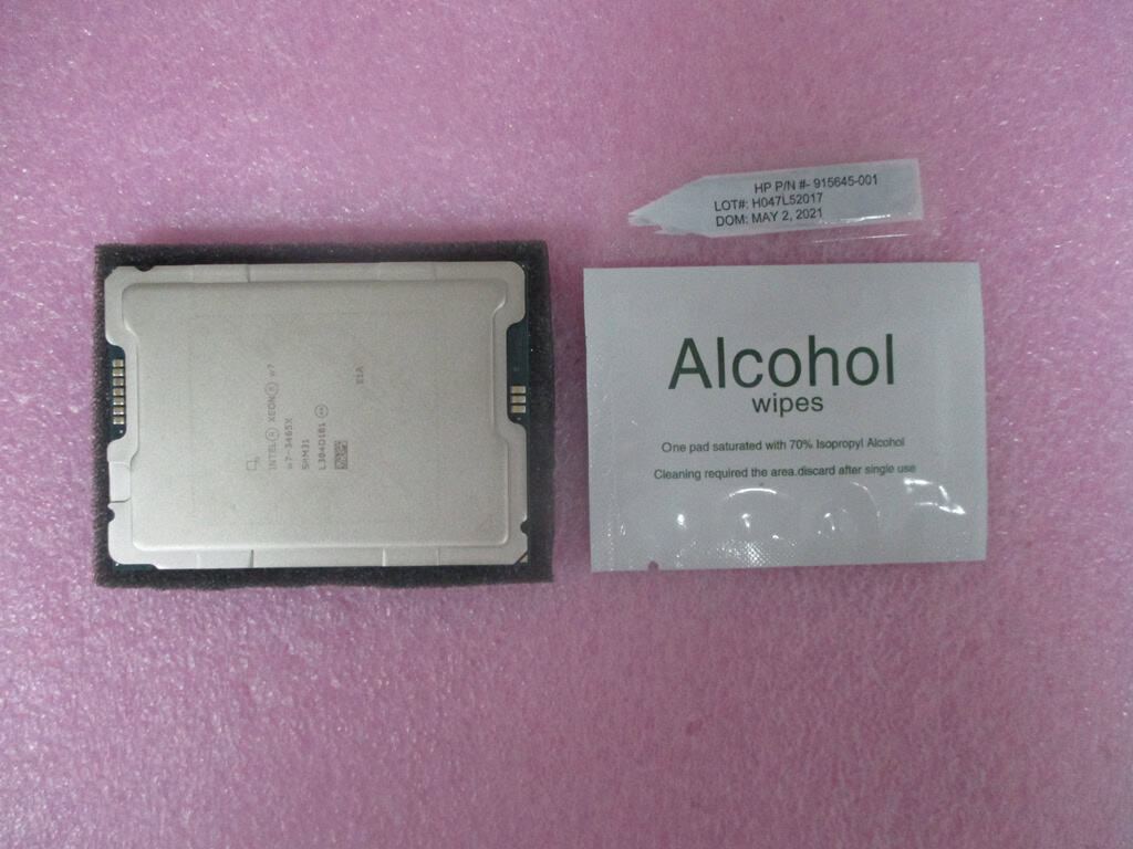 HP SKO-CPU INT W-3465X 28C LGA 2.50G 300W (N26509-003) thumbnail