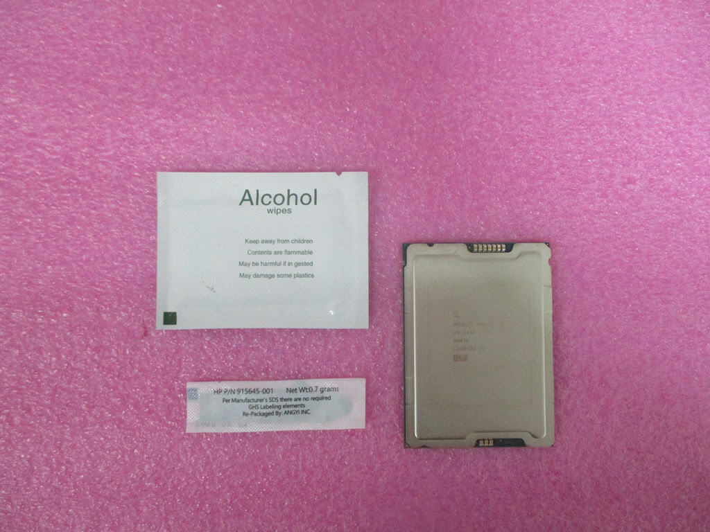 HP SKO-CPU INT W5-3433 16C LGA 2.00G 220W (N26513-003) thumbnail