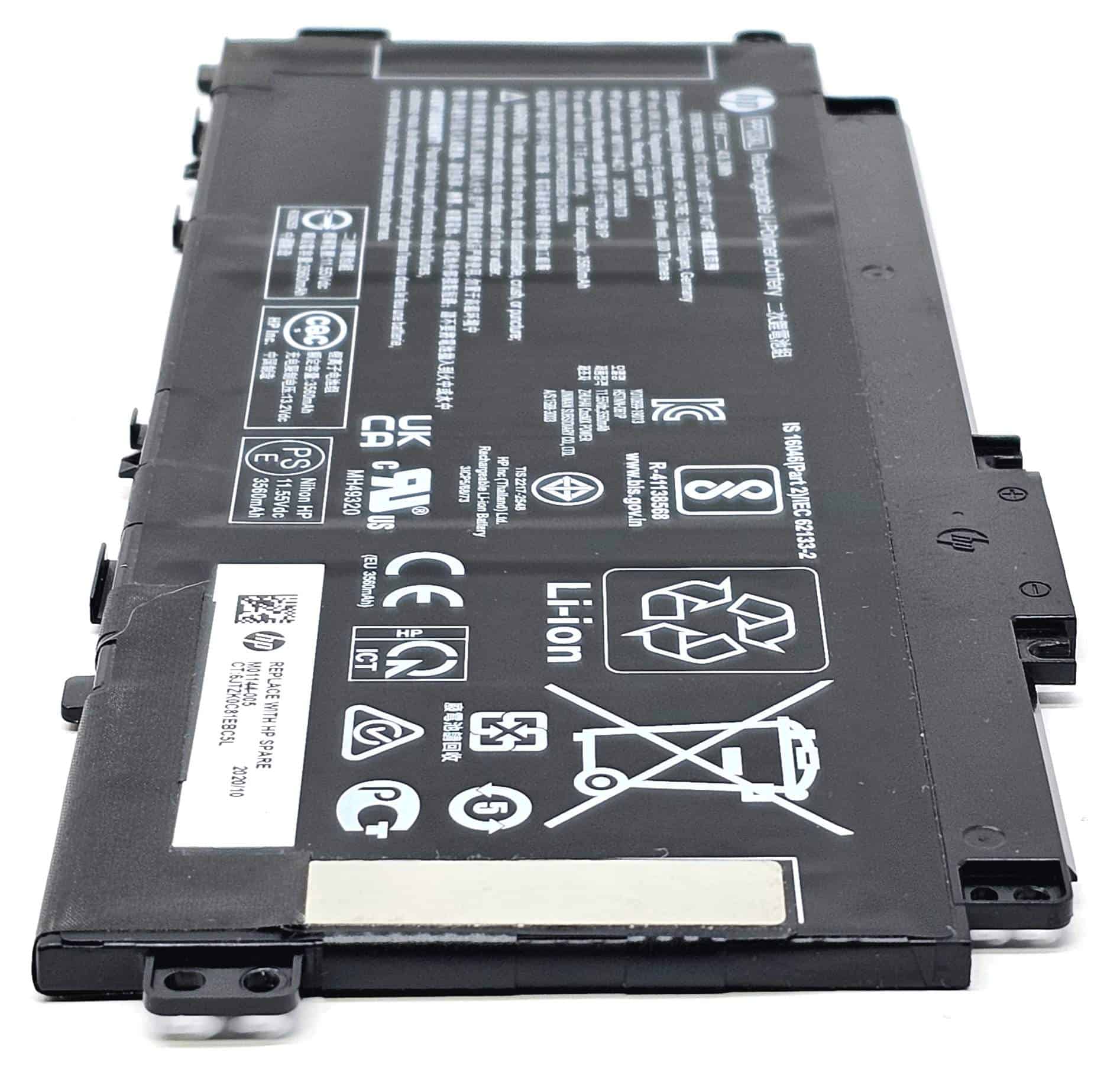 HP SPS-DRV SSD 2TB SFF NVMe x4 RI SCN (P00314-B21) thumbnail
