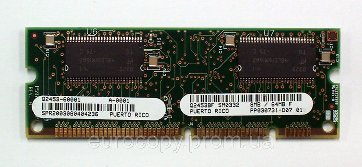 HP Dimm module 4200 base model (Q2453-67904) thumbnail