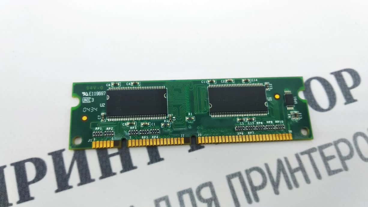 HP 64Mb DDRAM DIMM-module, 100-pins (Q3982-60003) thumbnail