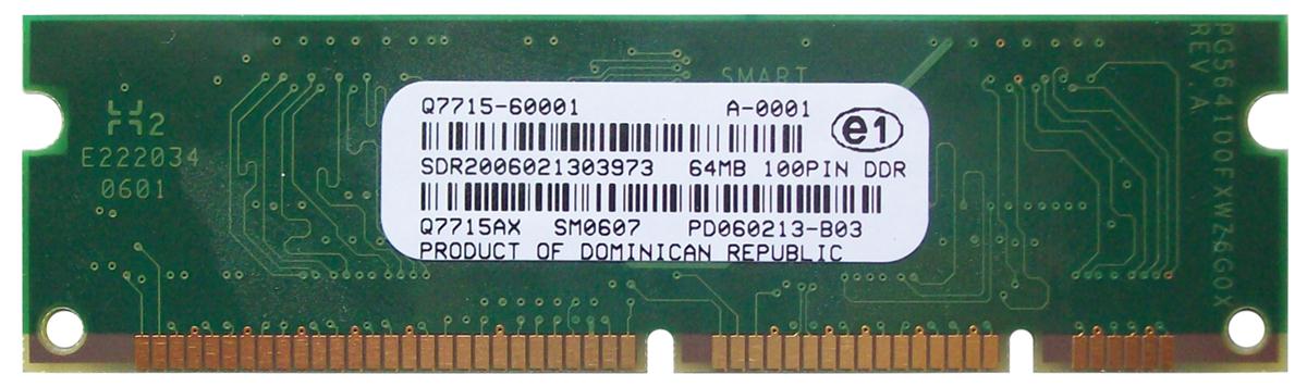 HP 64Mb DDRAM DIMM-module, 100-pins (Q7715-60001) thumbnail