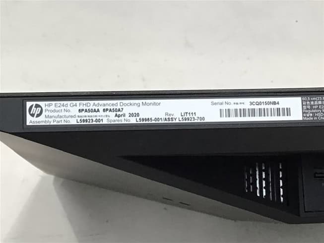 HP SPS-MON E24d G4 FHD Docking HO-F (L59965-001) thumbnail