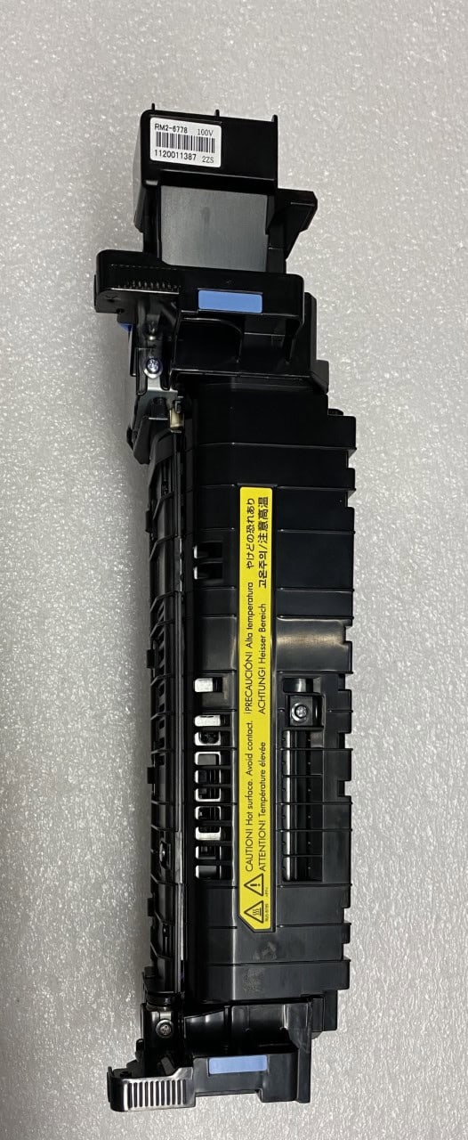 HP TRAY ASSY (RM2-1196) thumbnail