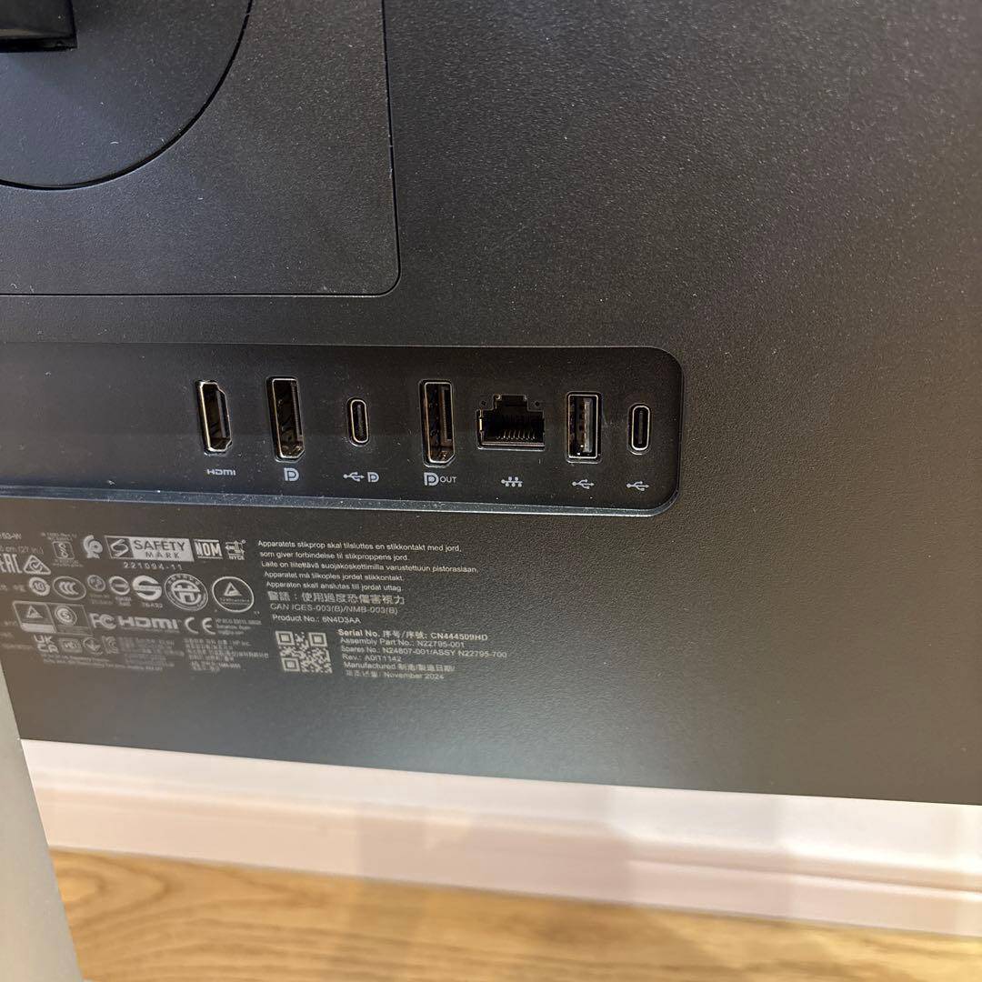 HP SPS-MON E27u G5 27 QHD USB-C HO-W (N24807-001) thumbnail
