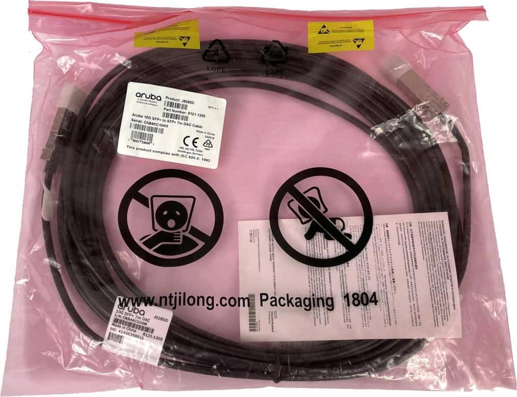 HPE Aruba Networking 10G SFP+ to SFP+ 7m DAC Cable (J9285DR) thumbnail