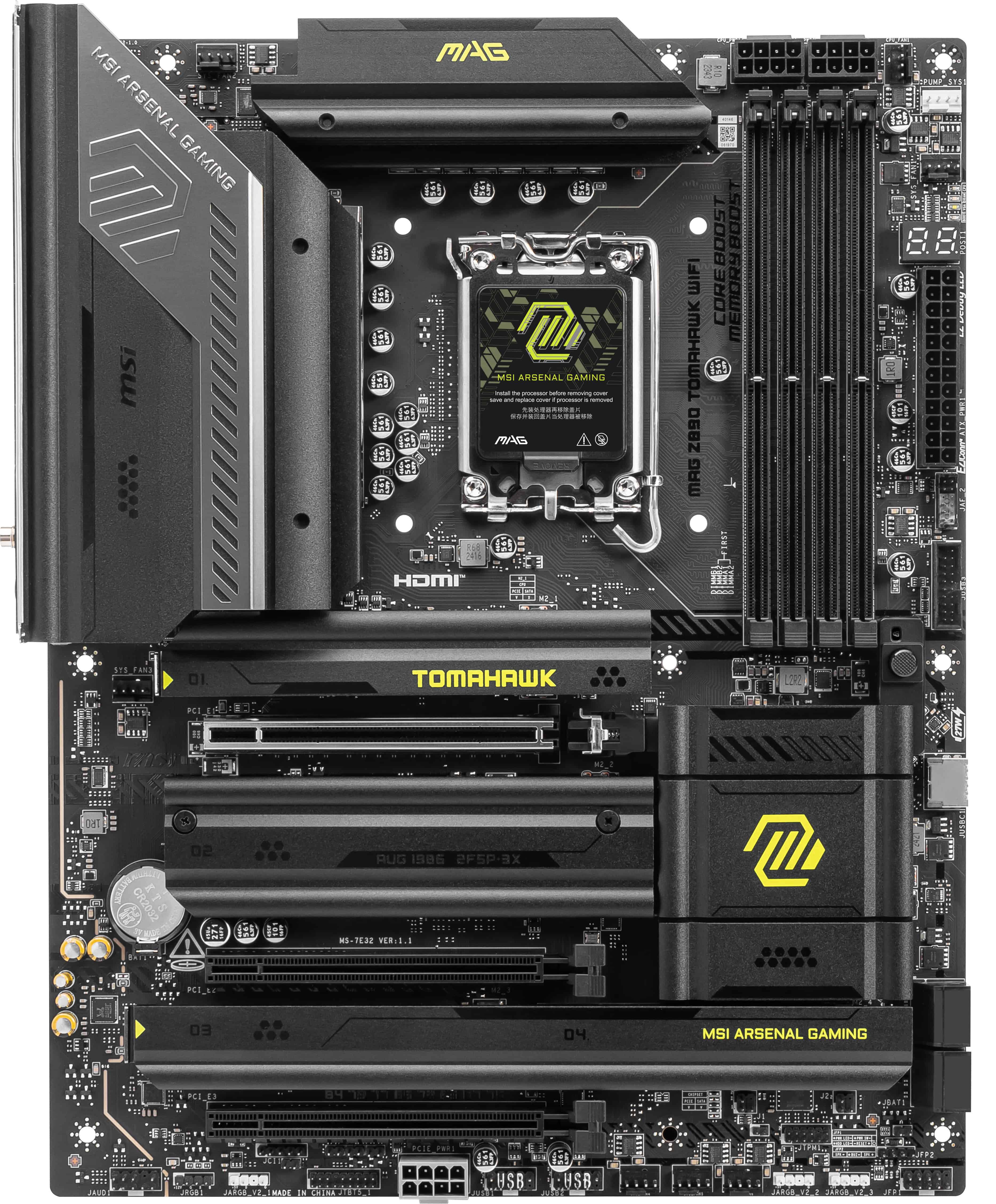 MSI MAG Z890 TOMAHAWK WIFI moederbord Intel Z890 LGA 1851 (Socket V1) ATX (7E32-001R) thumbnail