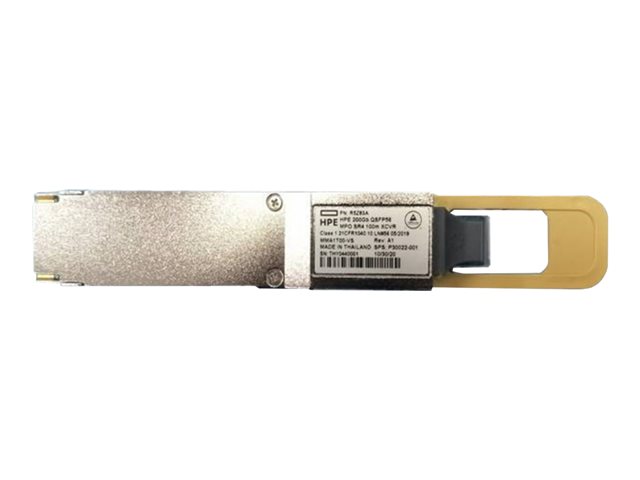 HPE 200Gb QSFP56/2x100Gb QSFP56 15m AOC (R6F26A) thumbnail
