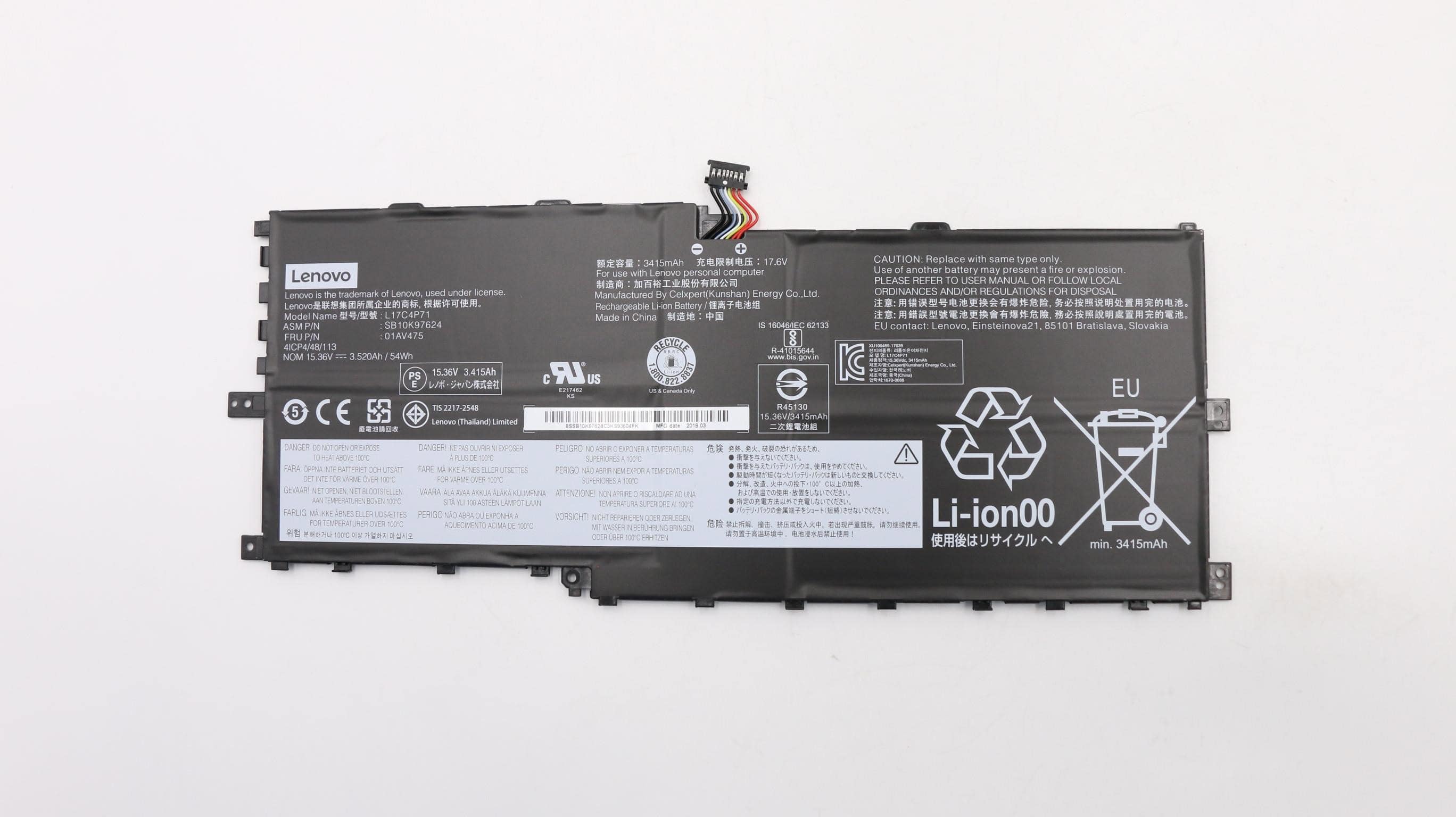 Lenovo 01AV475 laptop reserve-onderdeel Batterij/Accu (01AV475) thumbnail