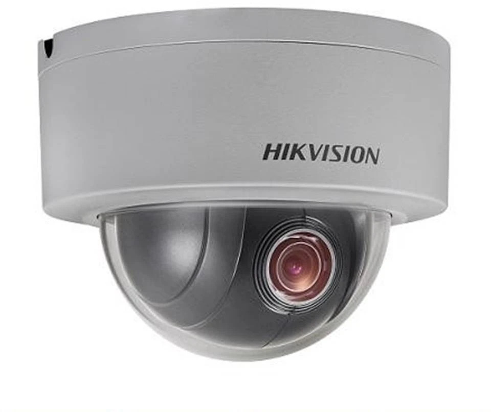 Hikvision DS-2FA120A-DW-IN (304900168) thumbnail