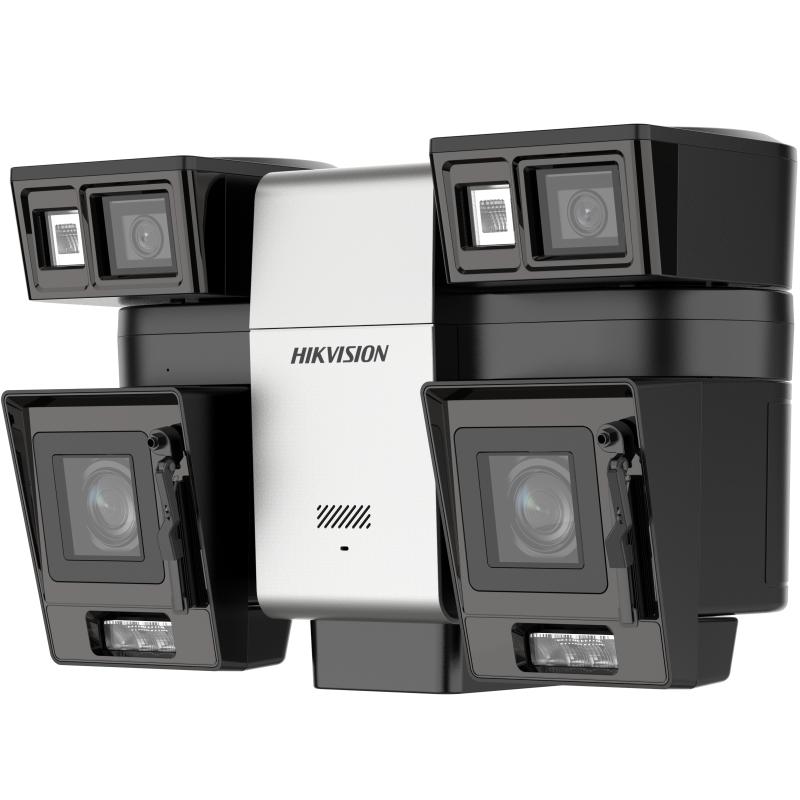 Hikvision IDS-2CD8V446G0/X4-XZHSY(1050/1050) (311327875) thumbnail