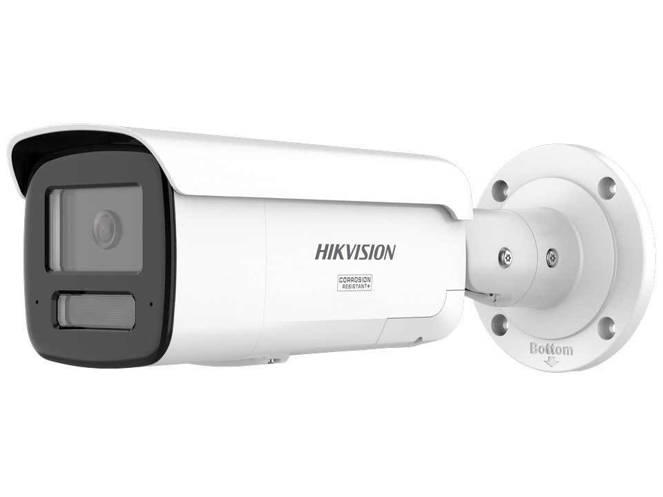 Hikvision DS-2CD2T87G3-LIS2UY/SL(2.8MM)/BLACK (311330611) thumbnail