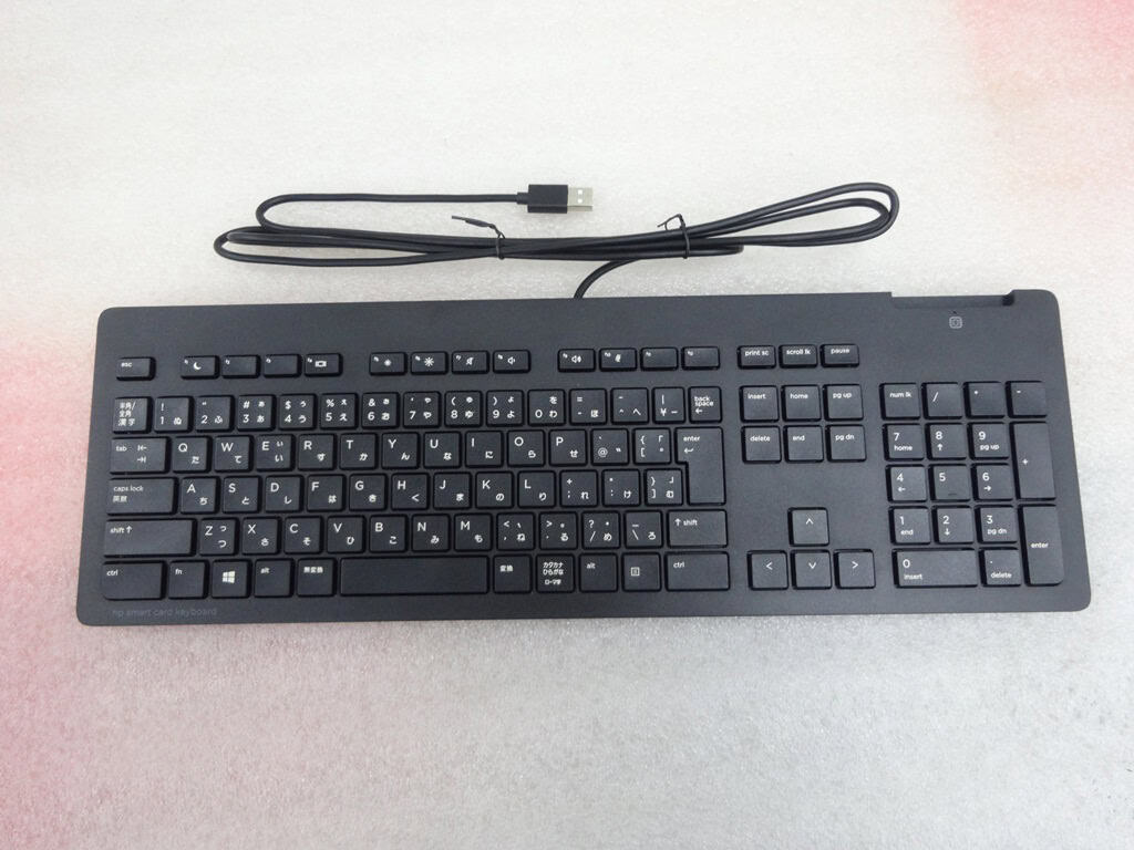 HP SPS-Unbranded Katydid USB KBD NWAfr (709695-DE1) thumbnail