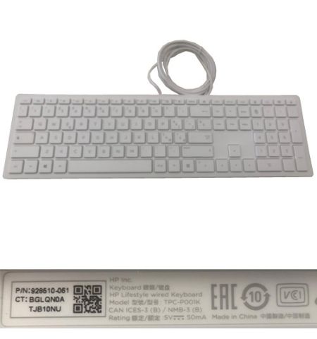 HP WHT Cheddar wired USB KBD SWIS2 (928510-111) thumbnail