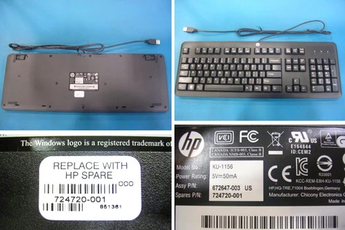 HP WHT Cheddar wired USB KBD UKRA (928510-BD1) thumbnail