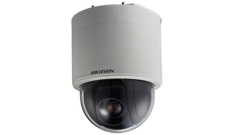 Hikvision Dome  DS-2DF5225X-AE3(T5) 2MP POE (DS-2DF5225X-AE3(T5)) thumbnail