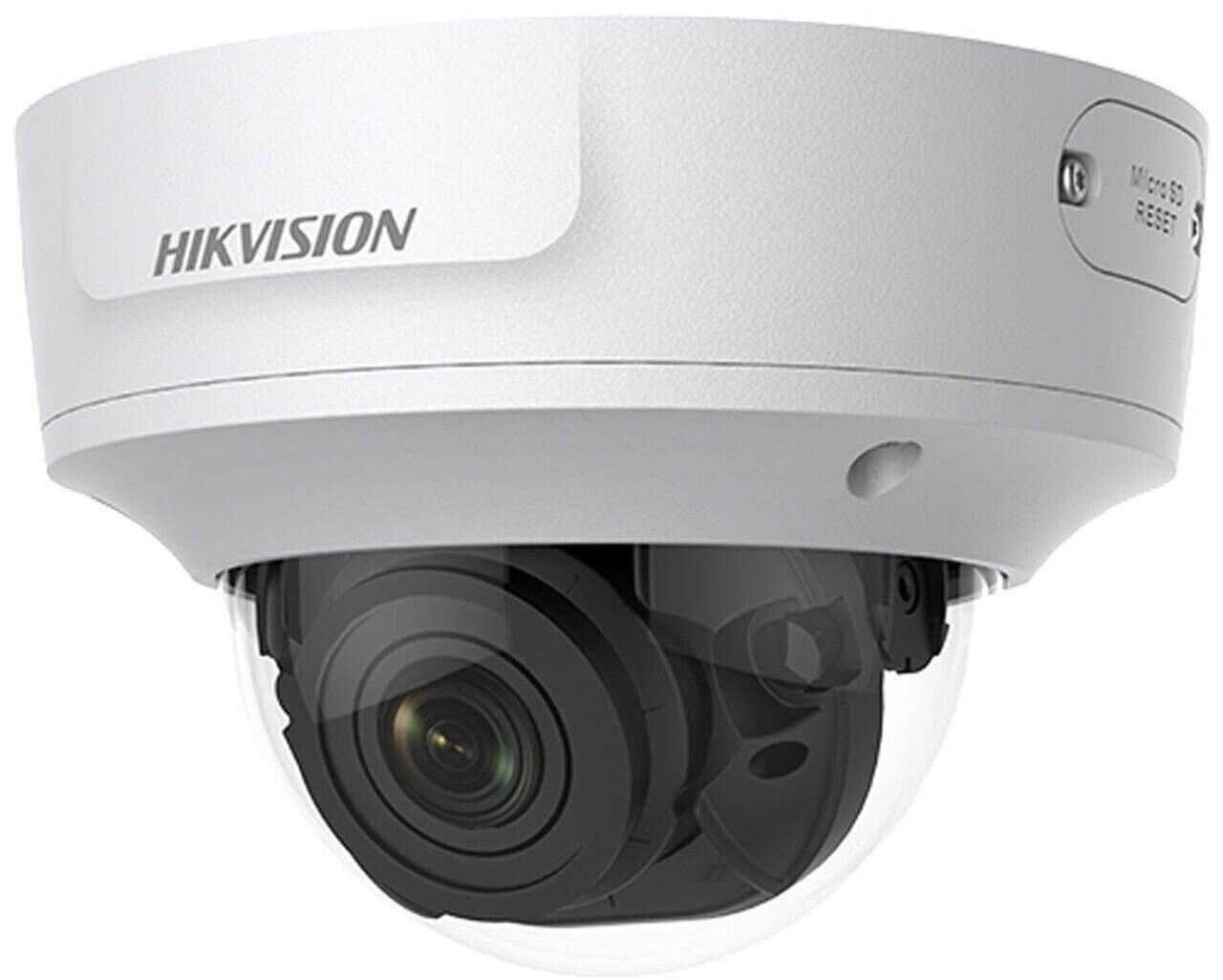 Hikvision IP Dome DS-2CD2125G0-IMS(4mm)  2MP (DS-2CD2125G0-IMS(4MM)) thumbnail