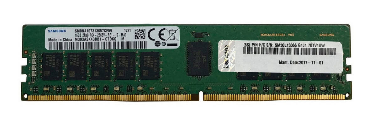 Lenovo 4X77A08633 geheugenmodule 32 GB 1 x 32 GB DDR4 288-pin DIMM ECC (4X77A08633) thumbnail