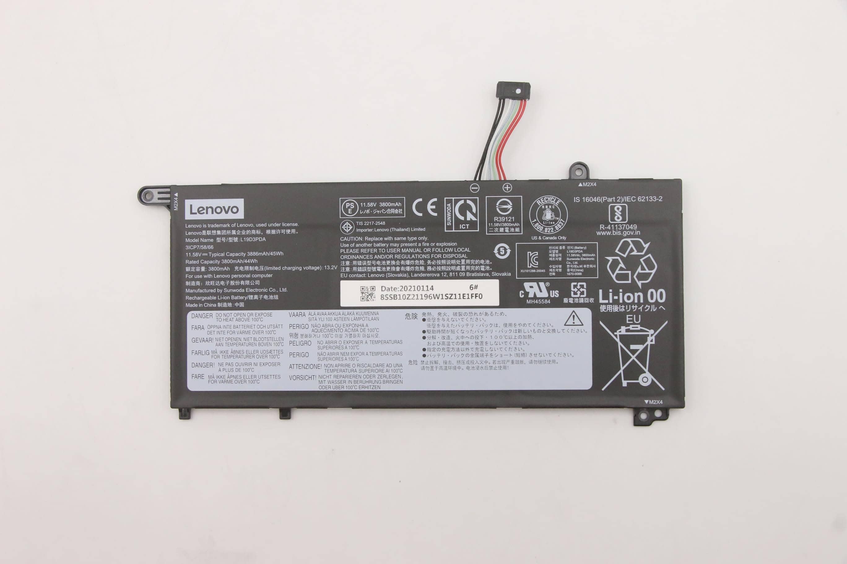 Lenovo 5B10Z21197 laptop reserve-onderdeel Batterij/Accu (5B10Z21197) thumbnail
