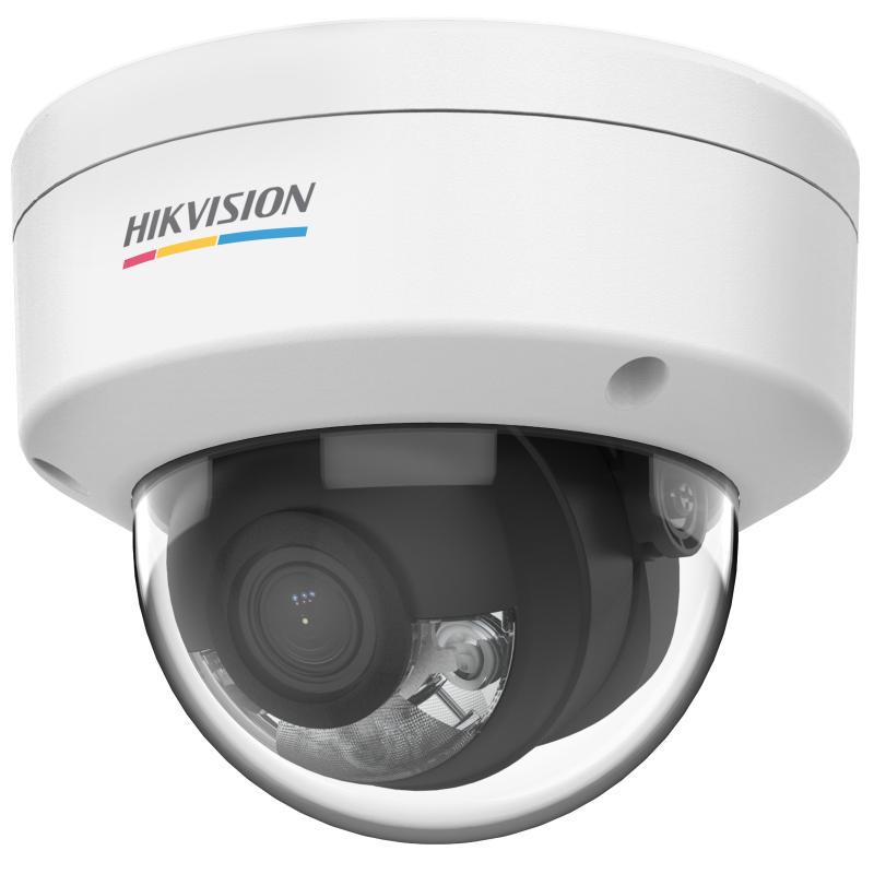 Hikvision IDS-2CD7A86G2/V-XZHSY(2.8-12MM) (311329487) thumbnail