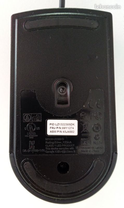 Lenovo - mus - USB (89Y1274) thumbnail