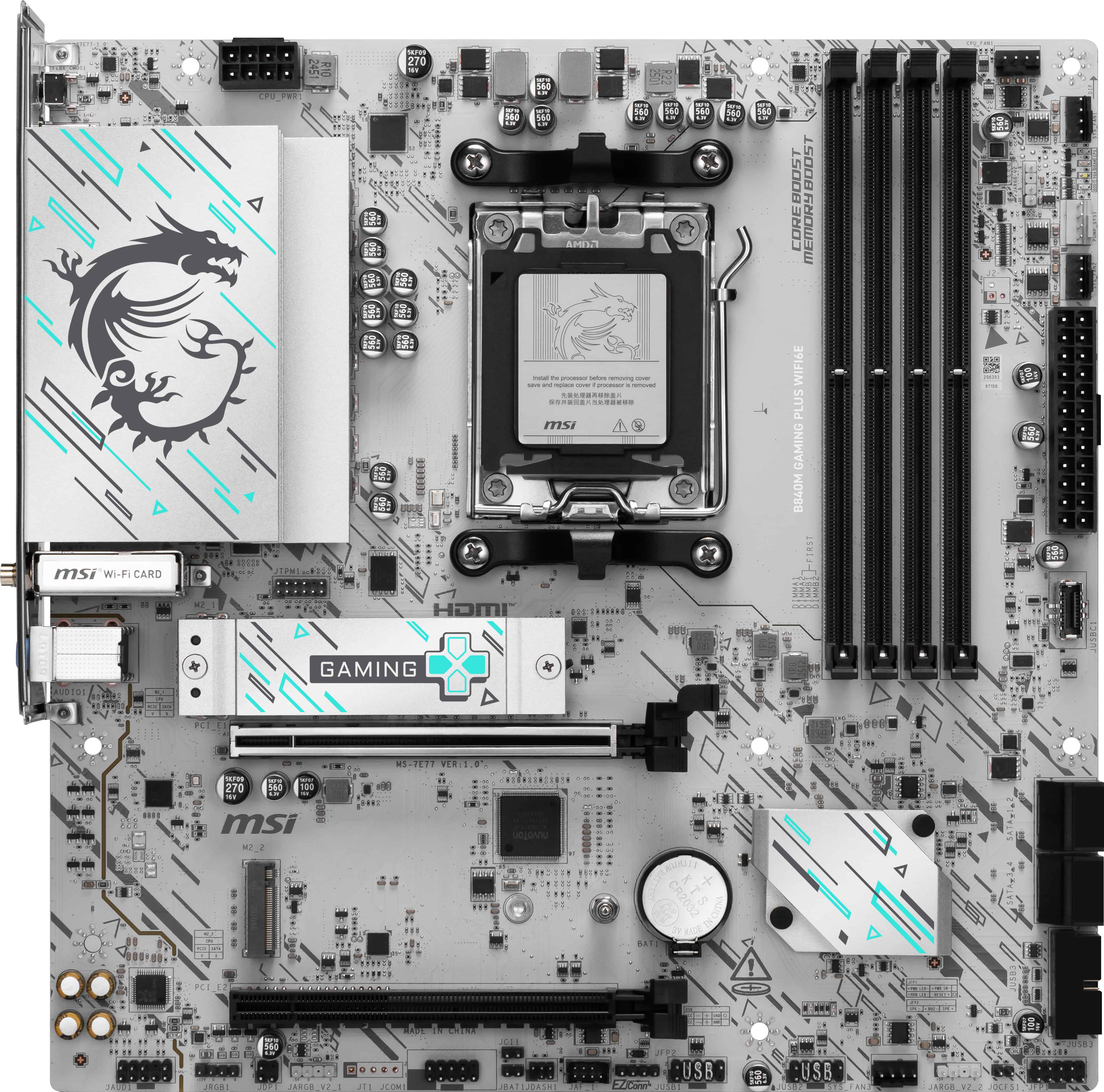 MSI B840M GAMING PLUS WIFI6E moederbord AMD B840 Socket AM5 micro ATX (7E77-003R) thumbnail