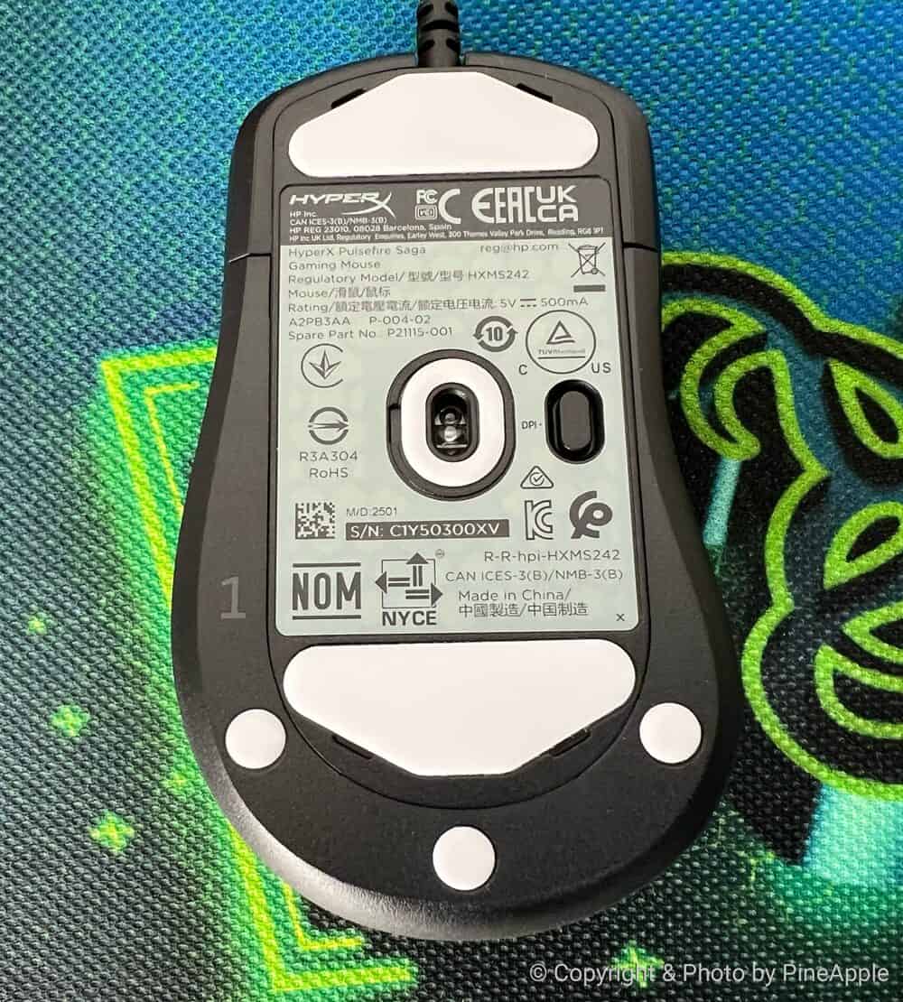 HP SPS-MOUSE HX PULSEFIRE SAGA KIT (P21115-001) thumbnail